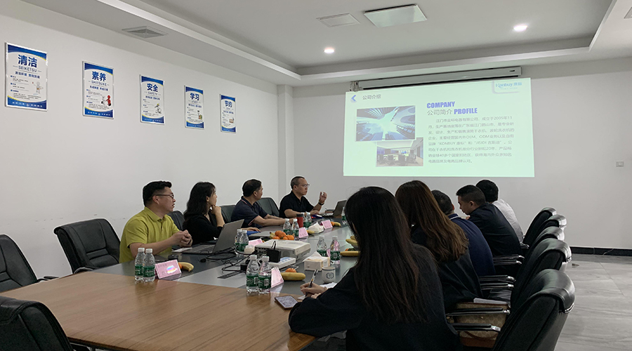 廣交會余溫未散，金環(huán)電器喜迎全球客戶深度對接