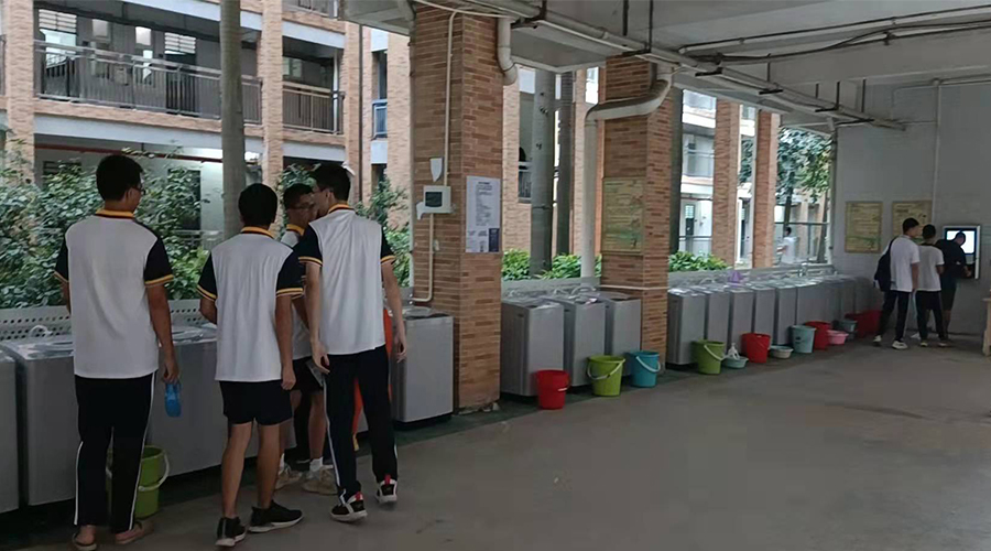 好評續(xù)單！江門一中學(xué)校持續(xù)追加共享洗衣機(jī)！